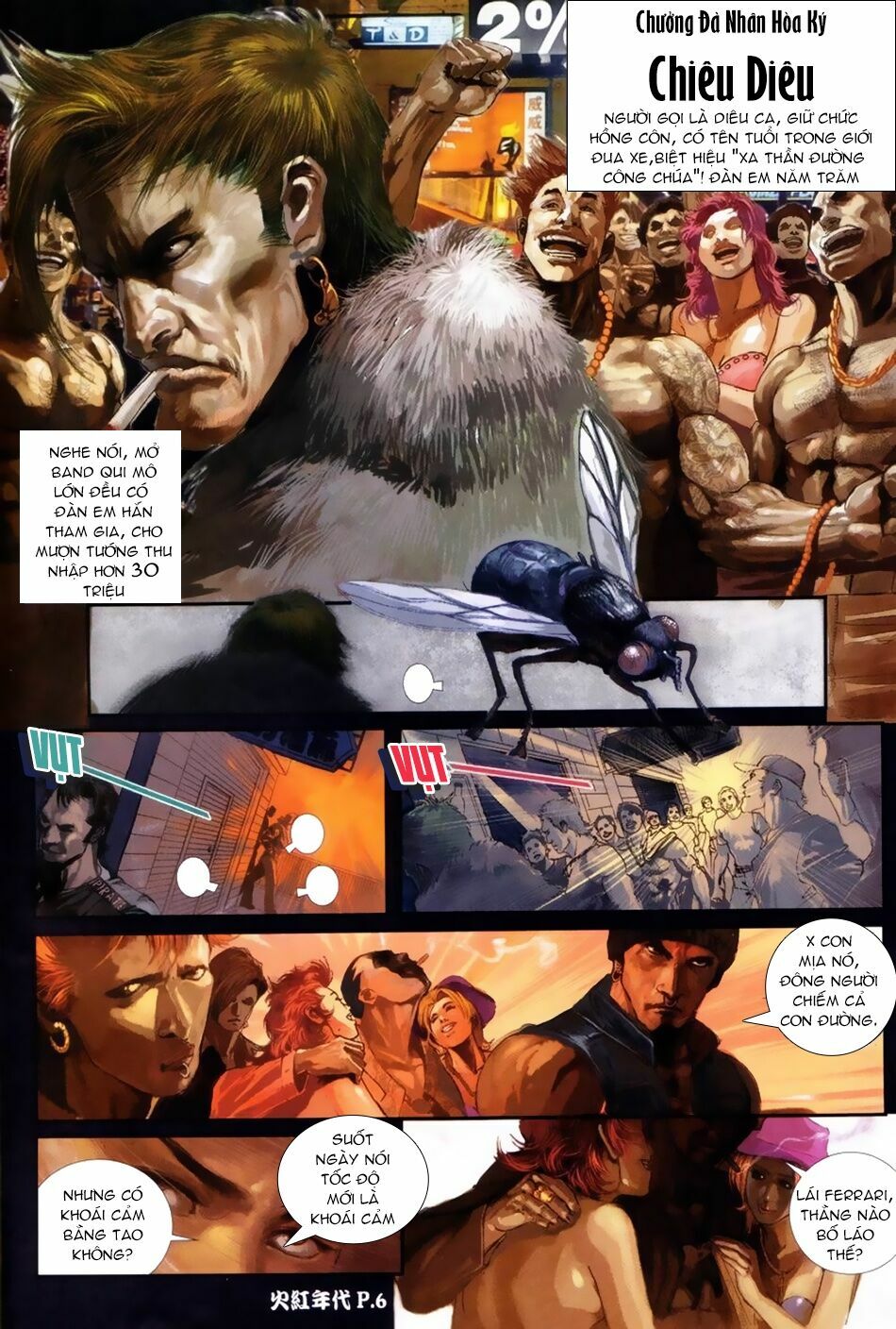 Hỏa Hồng Niên Đại Hắc Cốt Đường: Chapter 58