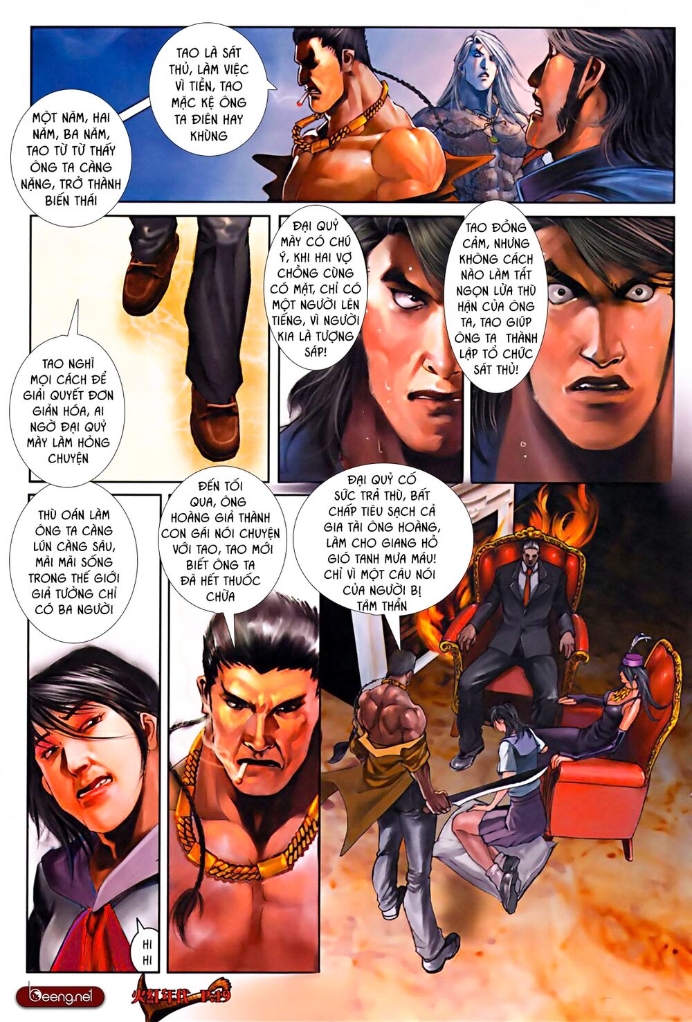 Hỏa Hồng Niên Đại Hắc Cốt Đường: Chapter 580