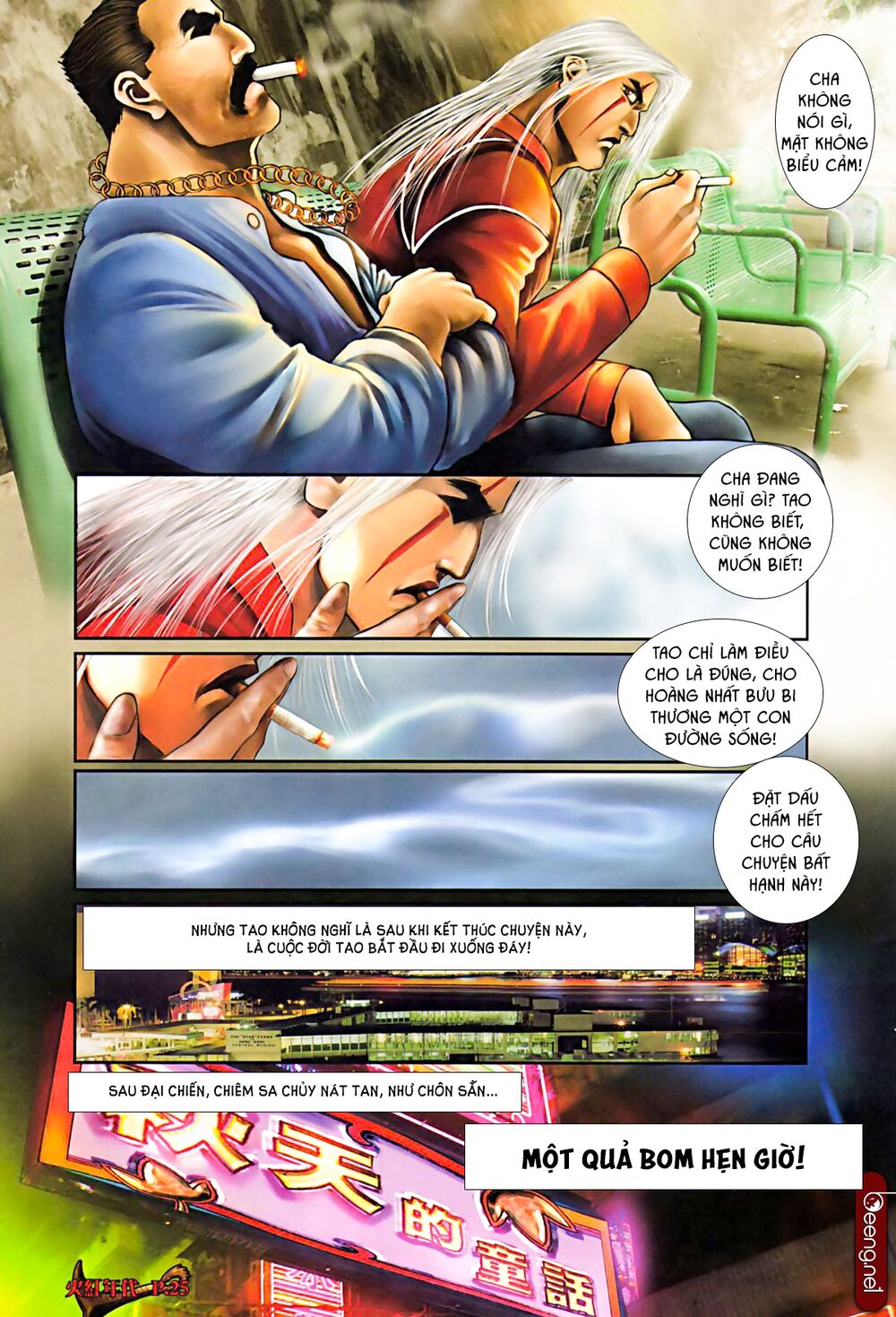 Hỏa Hồng Niên Đại Hắc Cốt Đường: Chapter 580