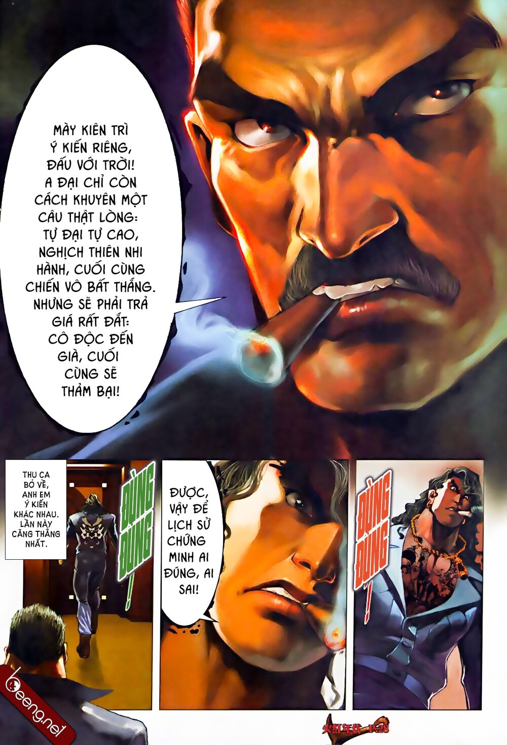 Hỏa Hồng Niên Đại Hắc Cốt Đường: Chapter 583