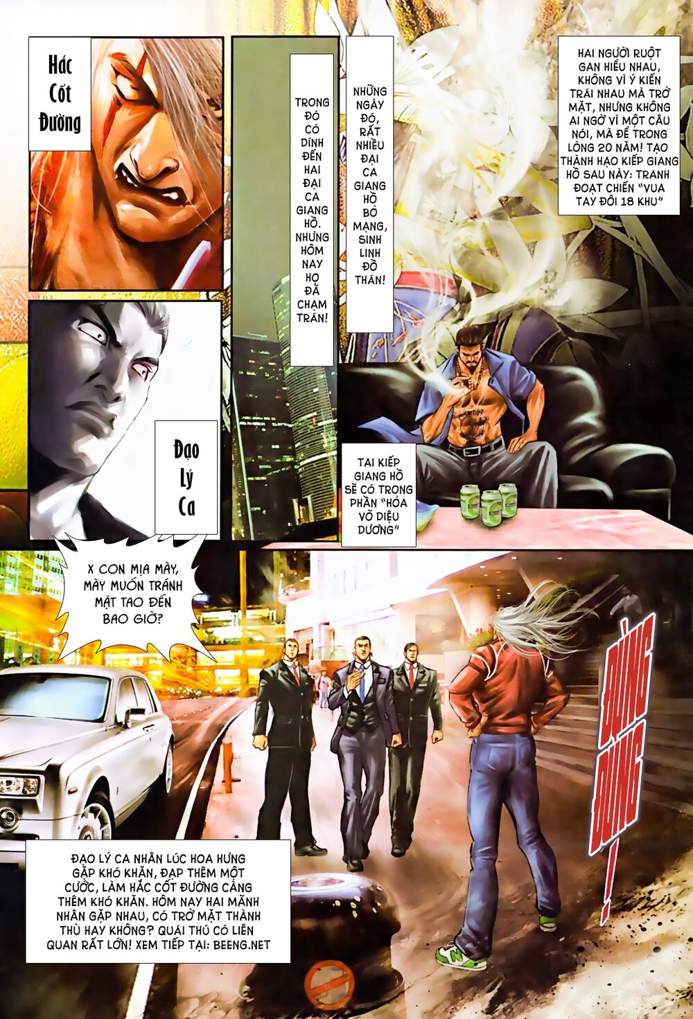 Hỏa Hồng Niên Đại Hắc Cốt Đường: Chapter 583
