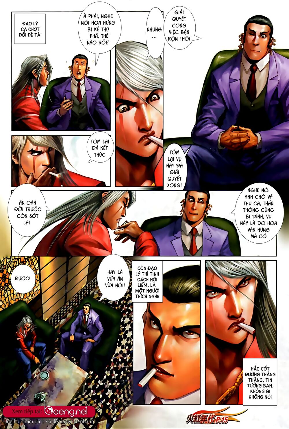 Hỏa Hồng Niên Đại Hắc Cốt Đường: Chapter 584
