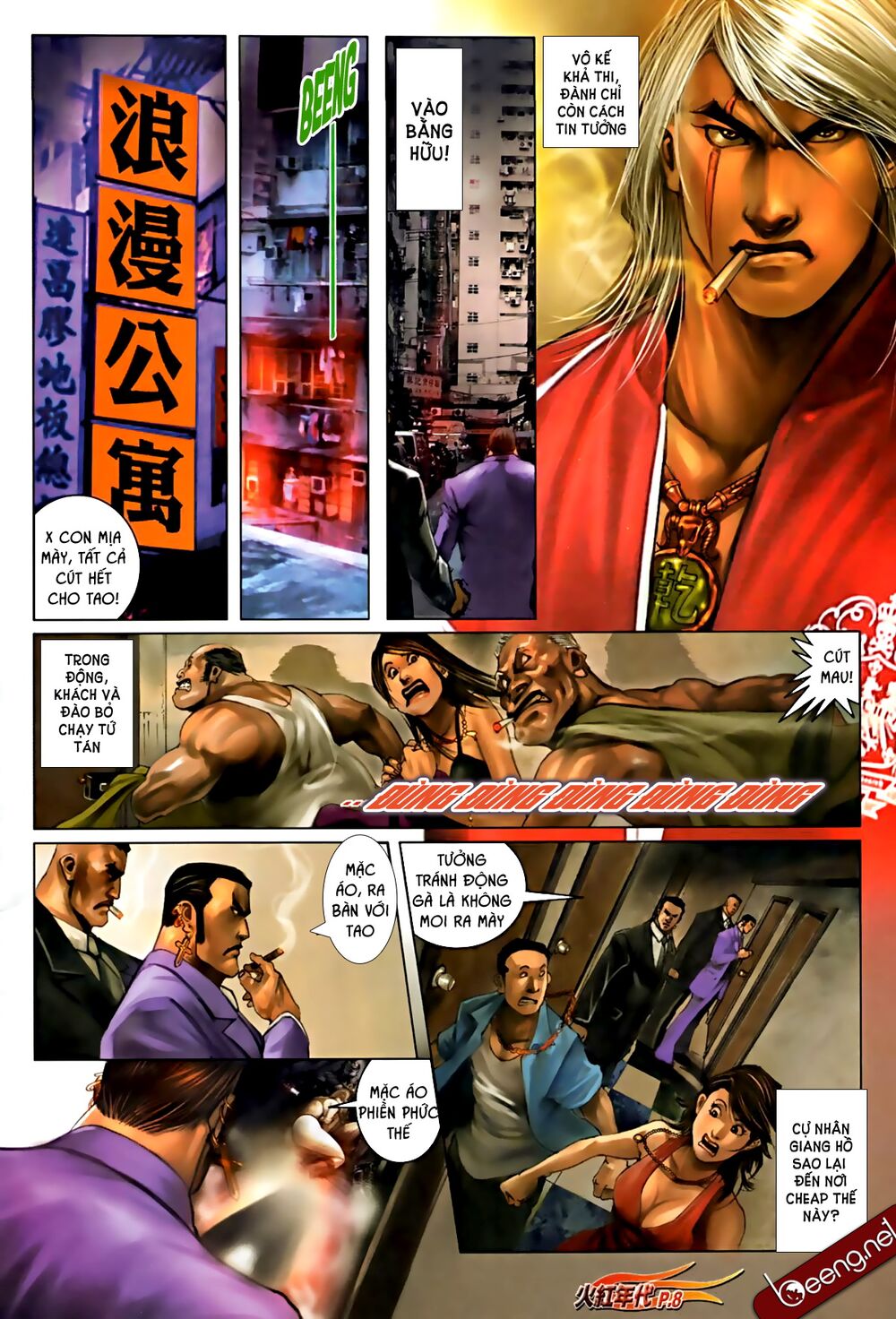 Hỏa Hồng Niên Đại Hắc Cốt Đường: Chapter 584