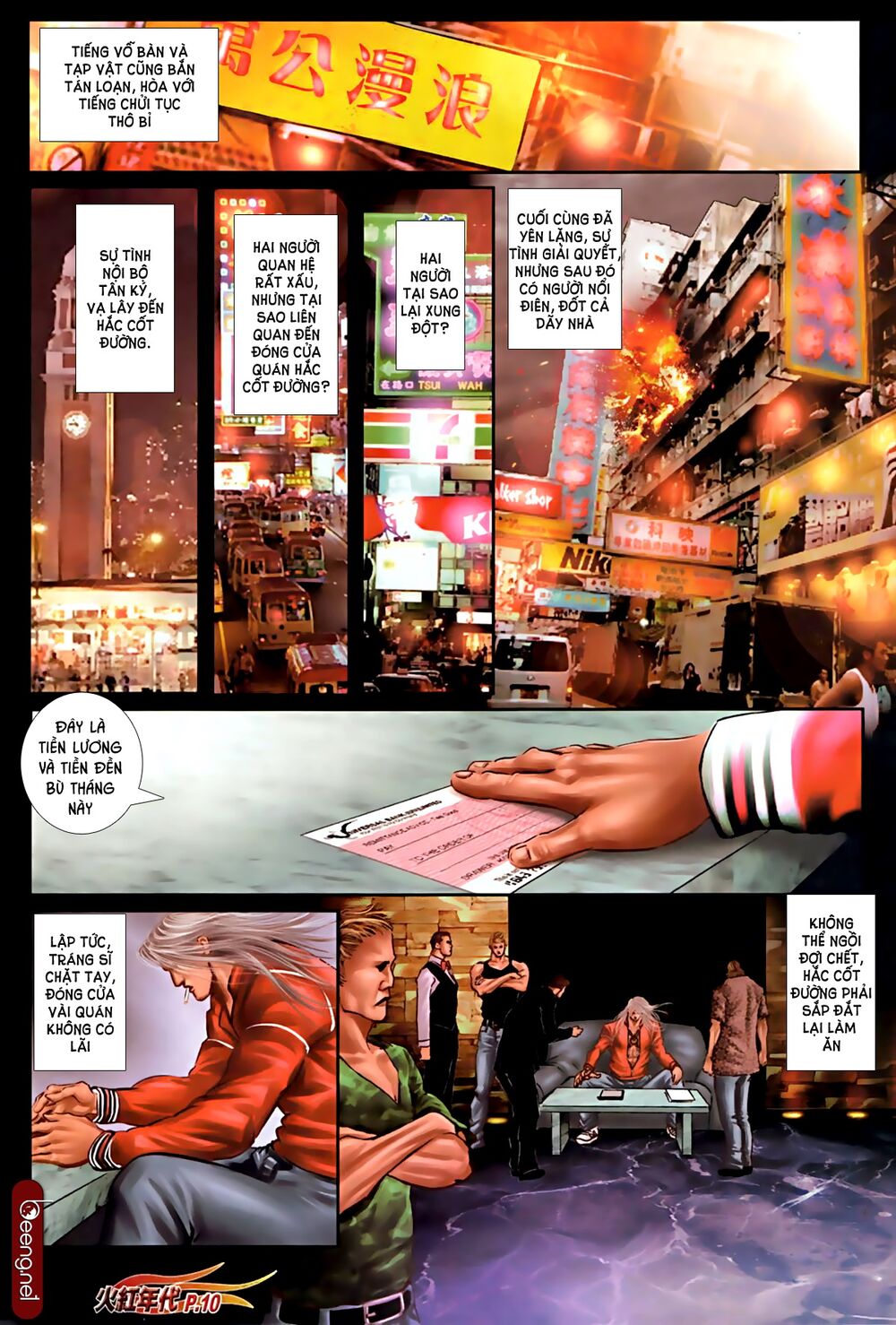 Hỏa Hồng Niên Đại Hắc Cốt Đường: Chapter 584