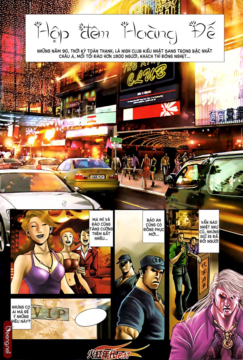Hỏa Hồng Niên Đại Hắc Cốt Đường: Chapter 585