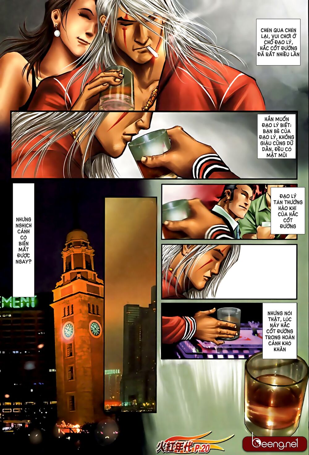 Hỏa Hồng Niên Đại Hắc Cốt Đường: Chapter 585