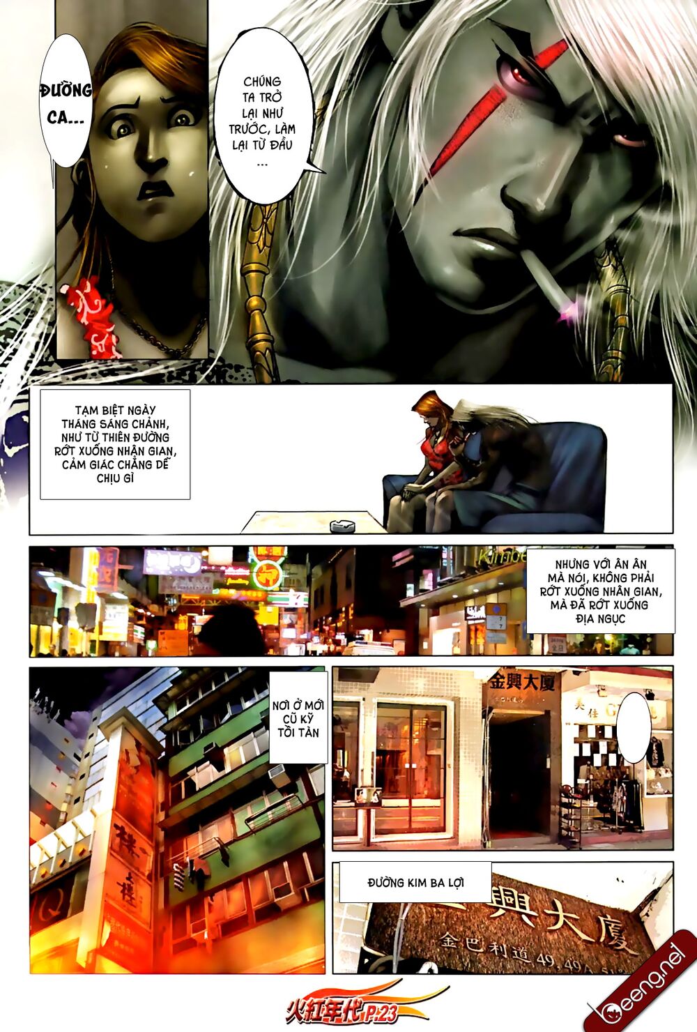 Hỏa Hồng Niên Đại Hắc Cốt Đường: Chapter 585