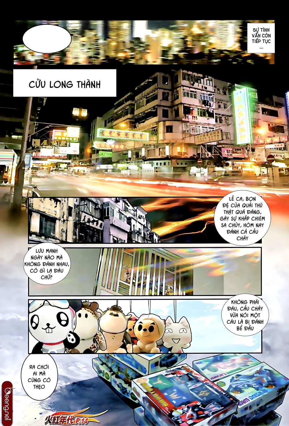 Hỏa Hồng Niên Đại Hắc Cốt Đường: Chapter 586