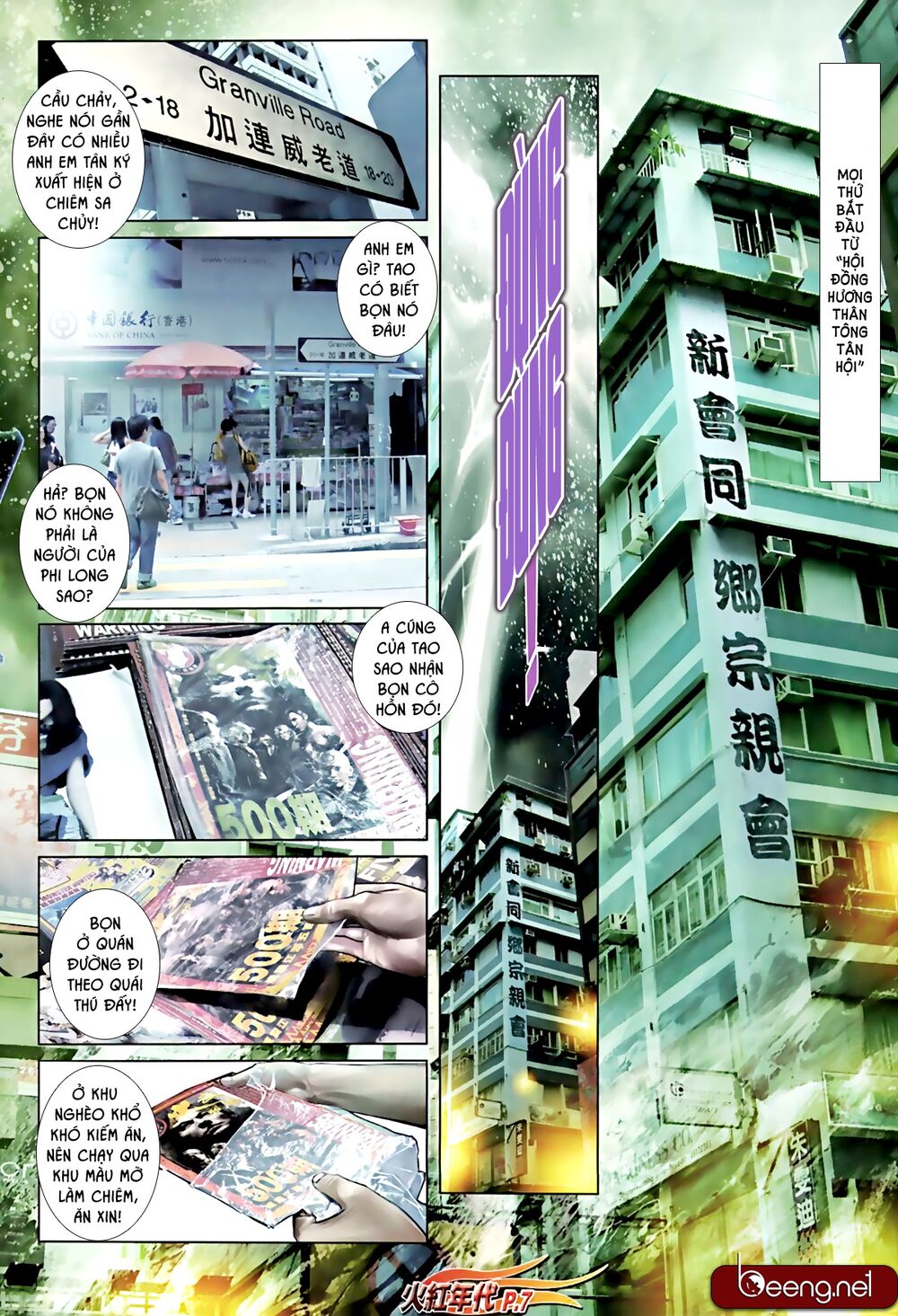 Hỏa Hồng Niên Đại Hắc Cốt Đường: Chapter 586