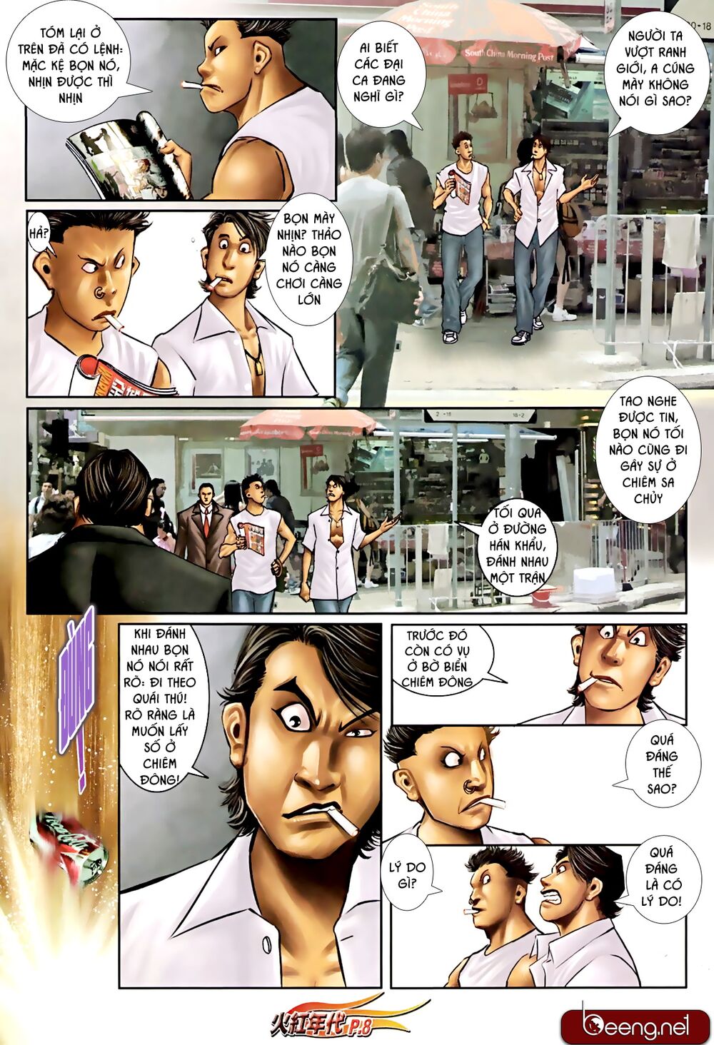 Hỏa Hồng Niên Đại Hắc Cốt Đường: Chapter 586