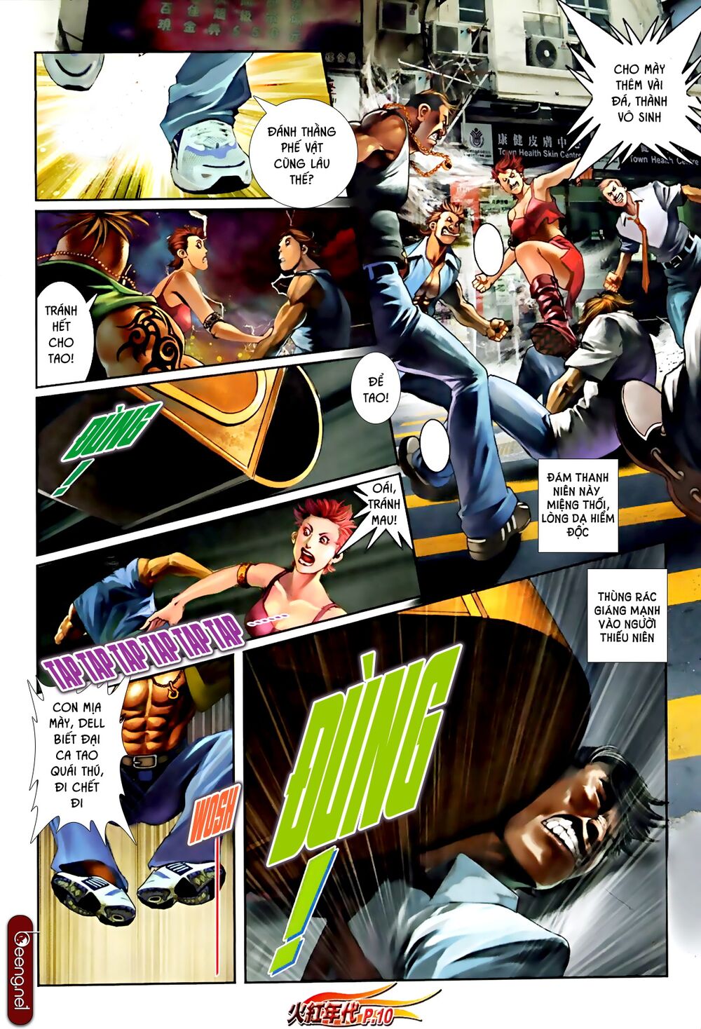 Hỏa Hồng Niên Đại Hắc Cốt Đường: Chapter 586