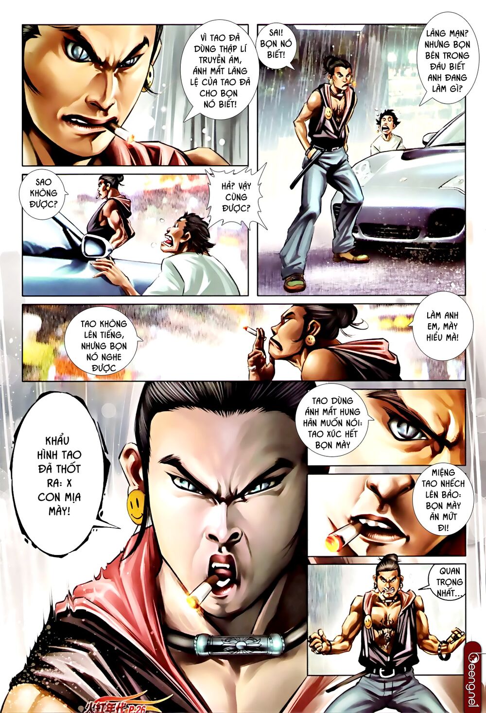 Hỏa Hồng Niên Đại Hắc Cốt Đường: Chapter 587