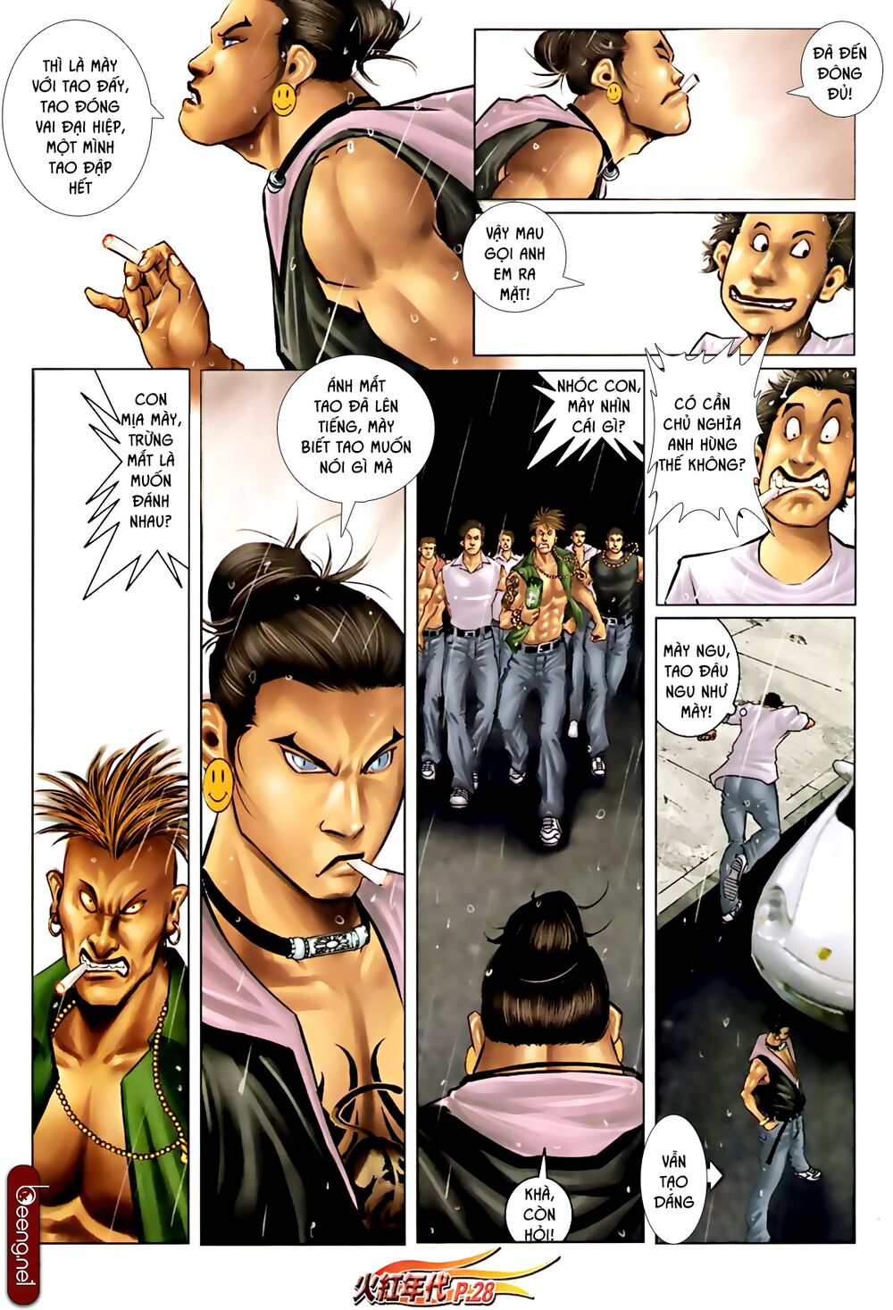 Hỏa Hồng Niên Đại Hắc Cốt Đường: Chapter 587