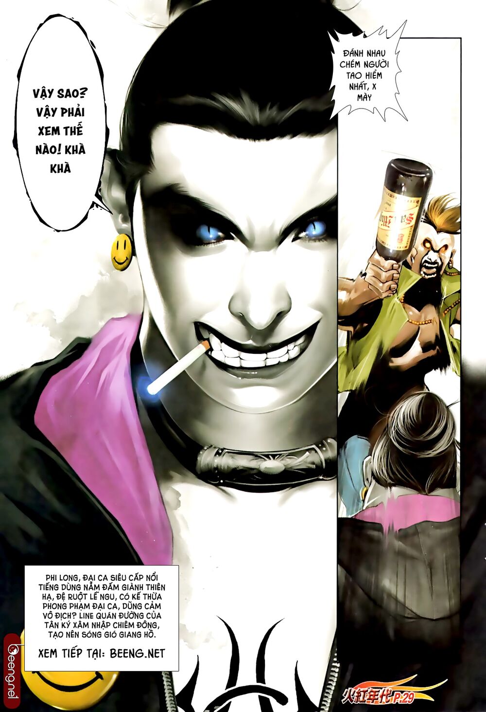 Hỏa Hồng Niên Đại Hắc Cốt Đường: Chapter 587