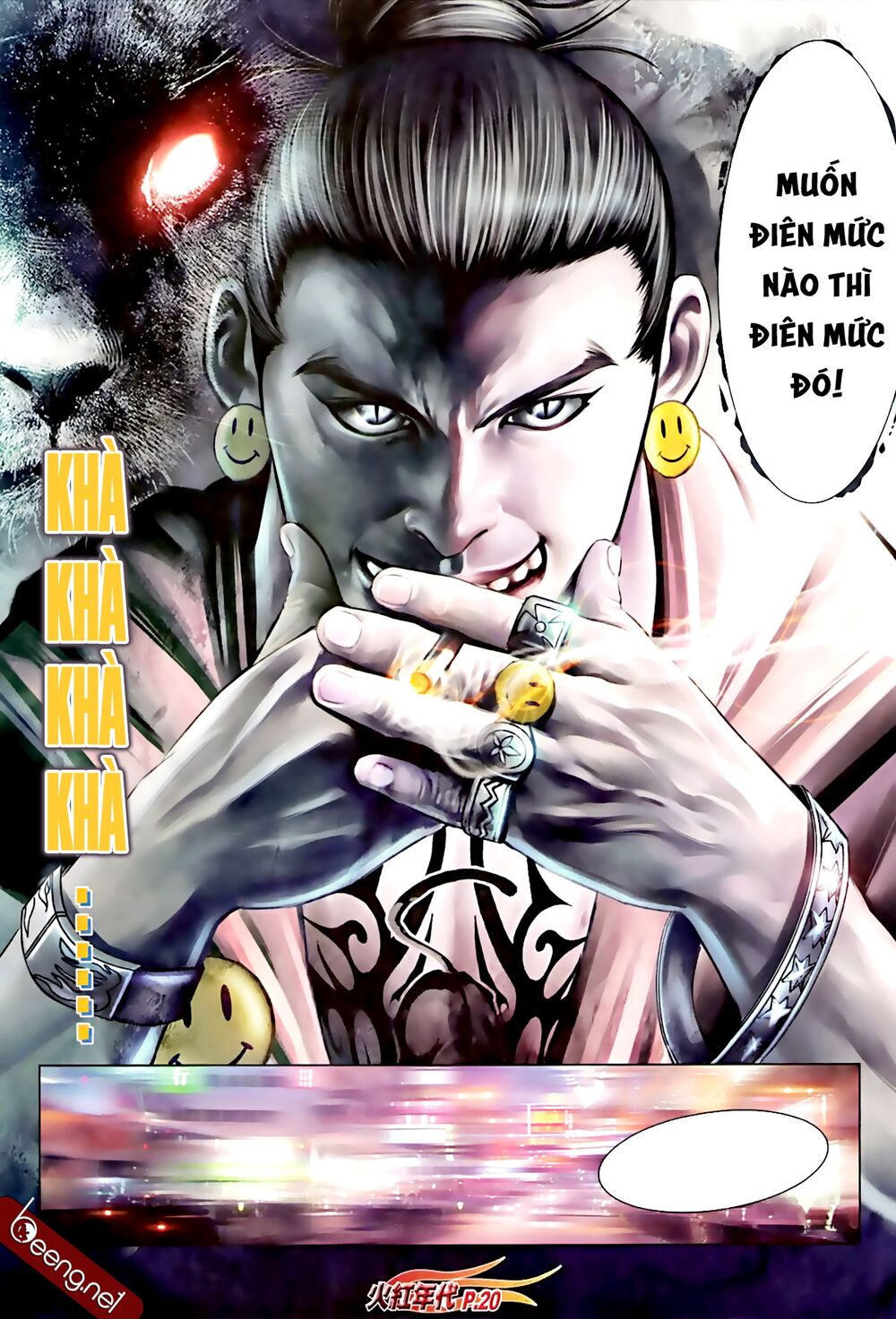 Hỏa Hồng Niên Đại Hắc Cốt Đường: Chapter 587