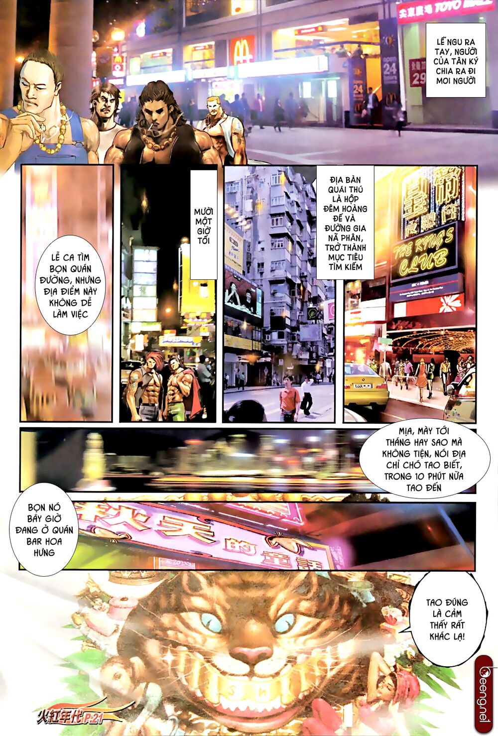 Hỏa Hồng Niên Đại Hắc Cốt Đường: Chapter 587