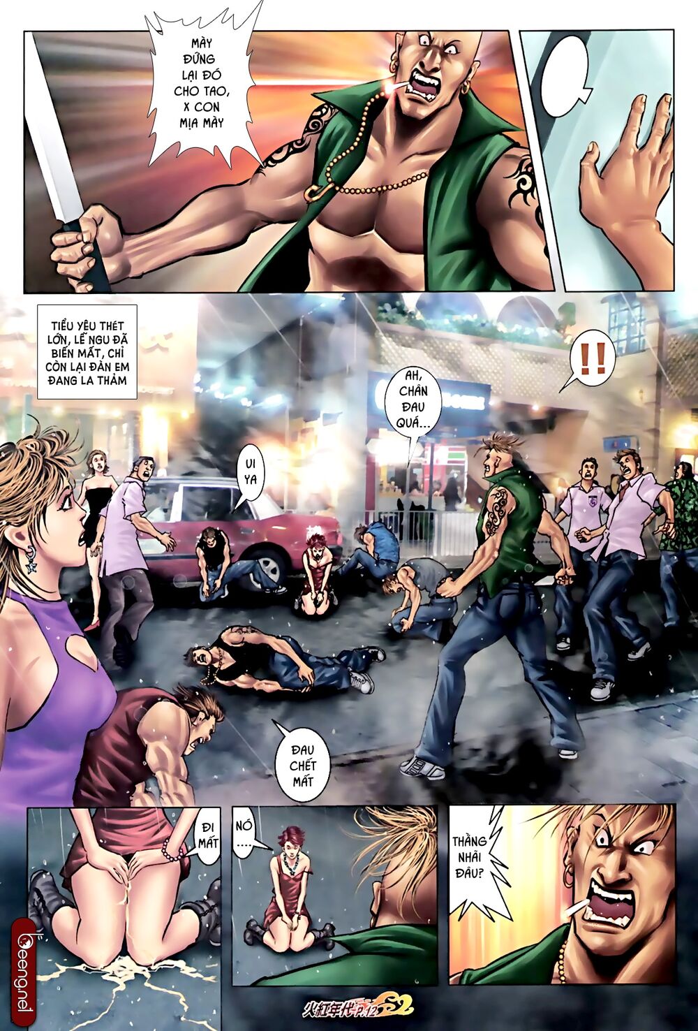 Hỏa Hồng Niên Đại Hắc Cốt Đường: Chapter 588