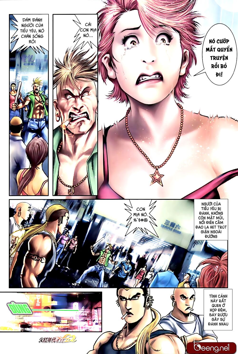Hỏa Hồng Niên Đại Hắc Cốt Đường: Chapter 588