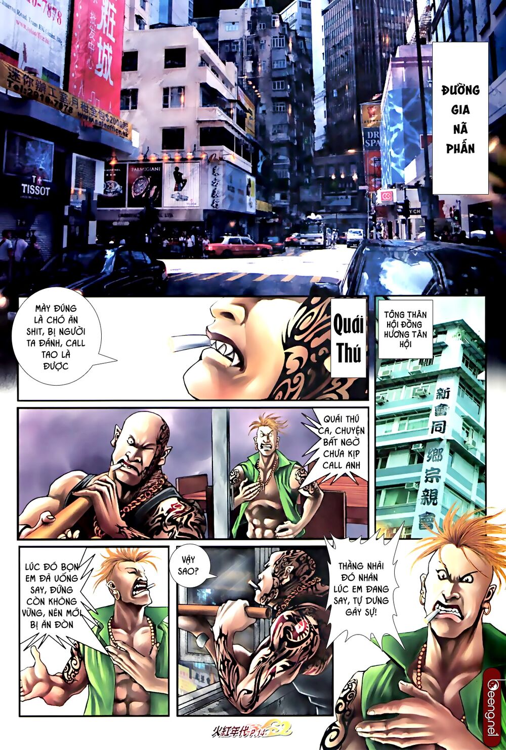 Hỏa Hồng Niên Đại Hắc Cốt Đường: Chapter 588