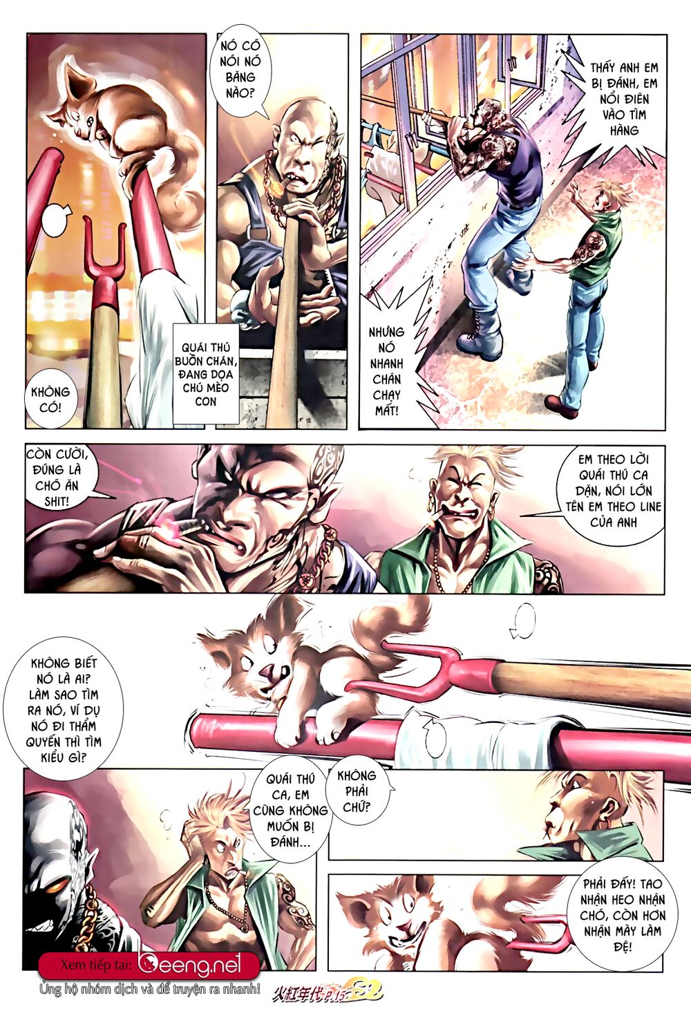 Hỏa Hồng Niên Đại Hắc Cốt Đường: Chapter 588