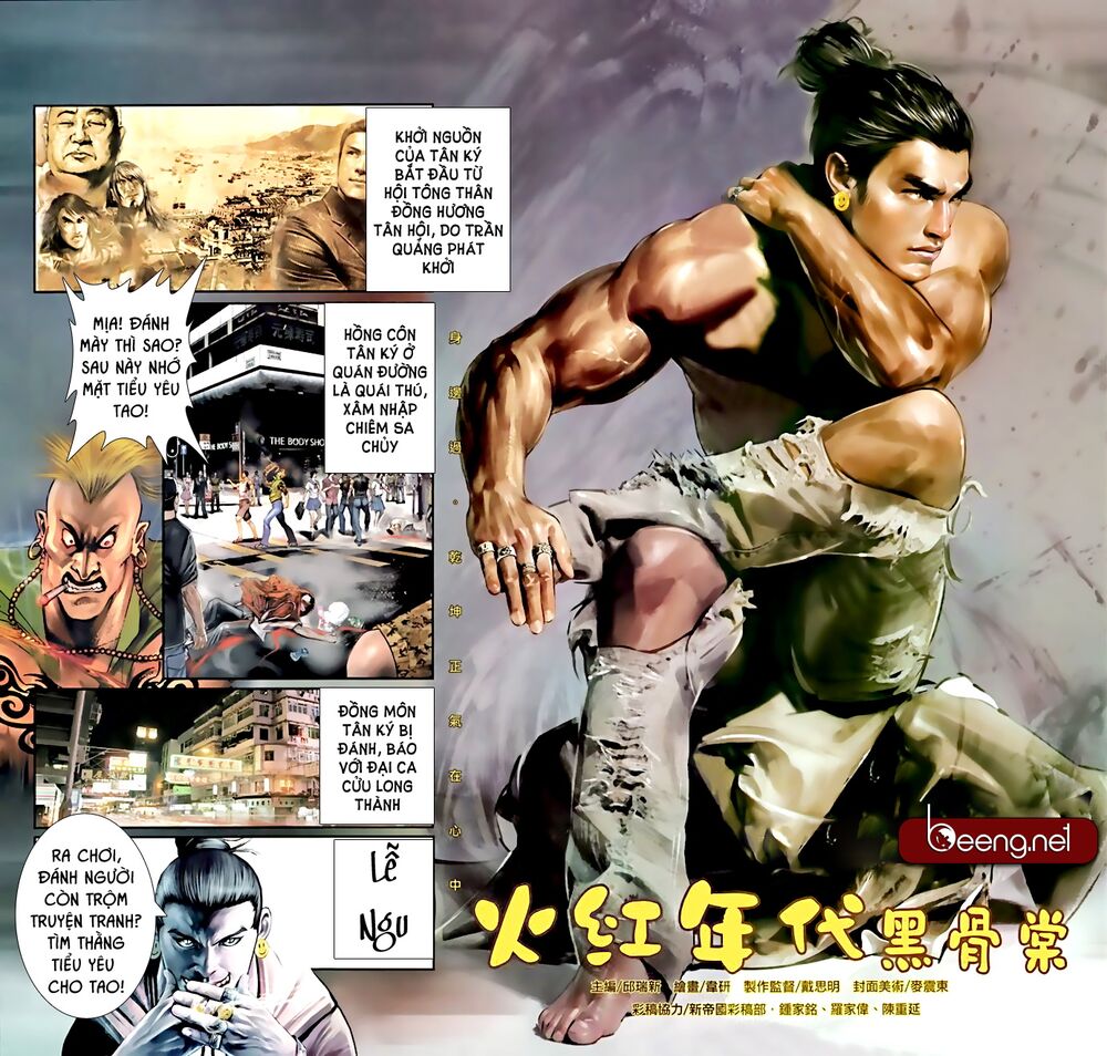 Hỏa Hồng Niên Đại Hắc Cốt Đường: Chapter 588