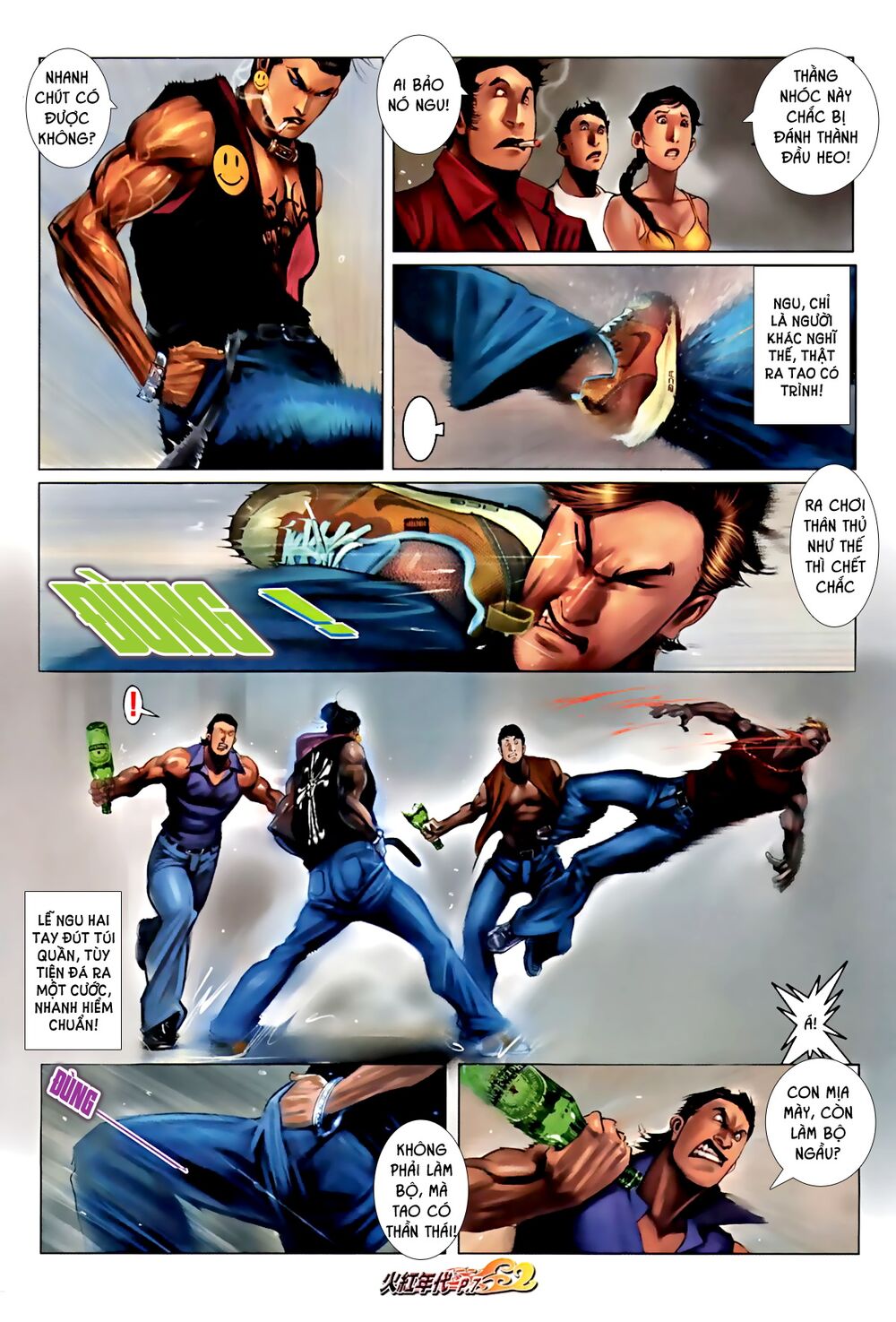 Hỏa Hồng Niên Đại Hắc Cốt Đường: Chapter 588