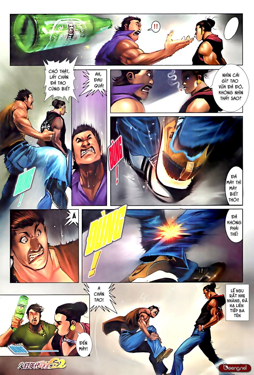 Hỏa Hồng Niên Đại Hắc Cốt Đường: Chapter 588
