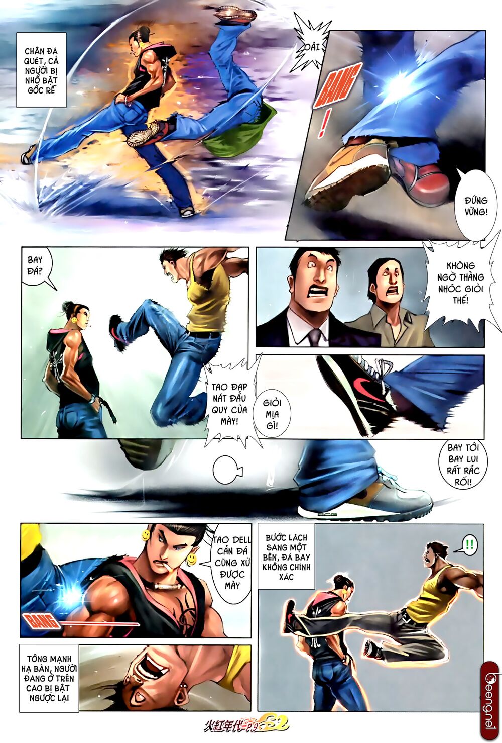 Hỏa Hồng Niên Đại Hắc Cốt Đường: Chapter 588