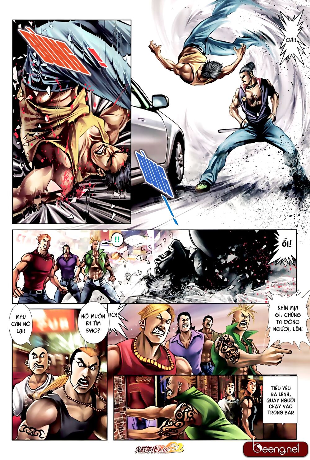 Hỏa Hồng Niên Đại Hắc Cốt Đường: Chapter 588