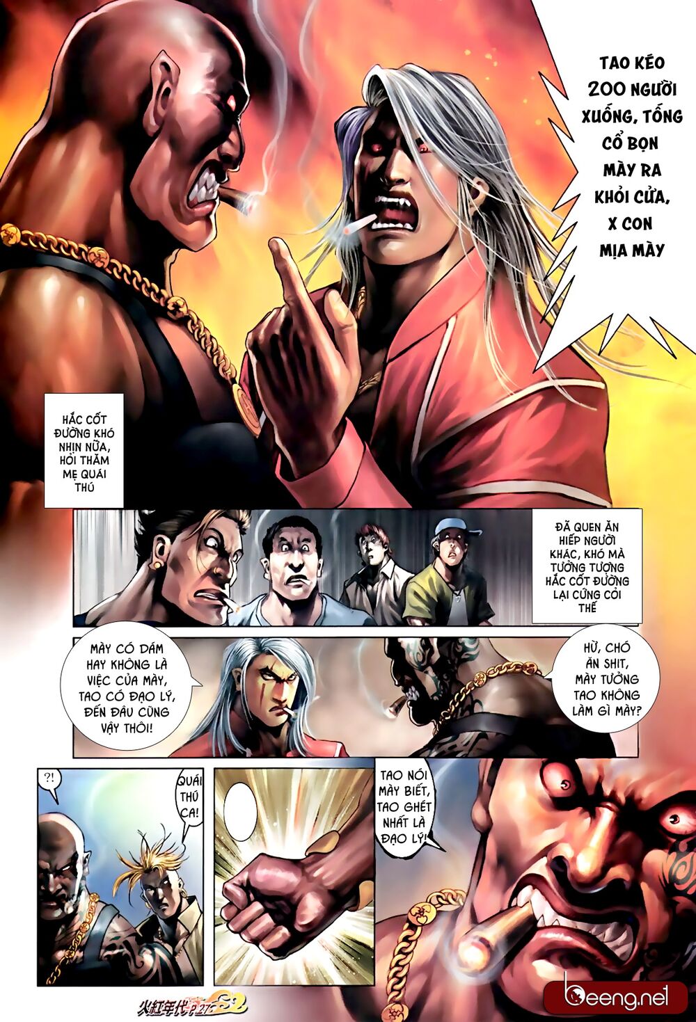 Hỏa Hồng Niên Đại Hắc Cốt Đường: Chapter 589