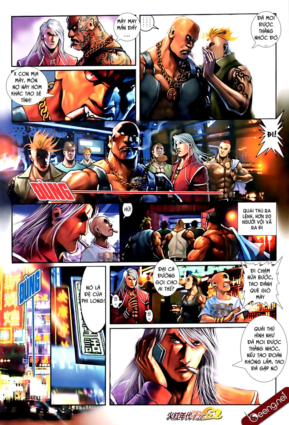 Hỏa Hồng Niên Đại Hắc Cốt Đường: Chapter 589