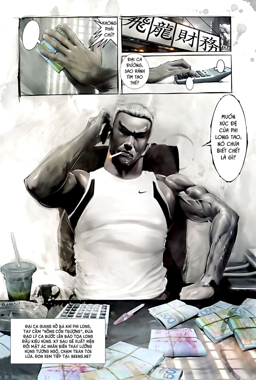 Hỏa Hồng Niên Đại Hắc Cốt Đường: Chapter 589
