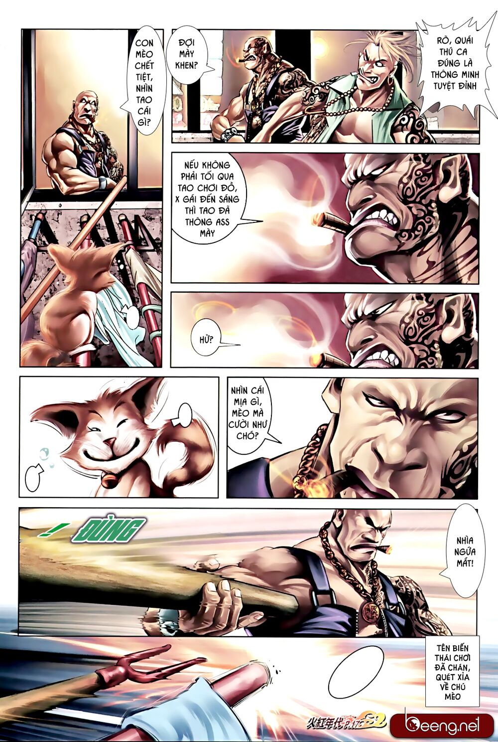 Hỏa Hồng Niên Đại Hắc Cốt Đường: Chapter 589