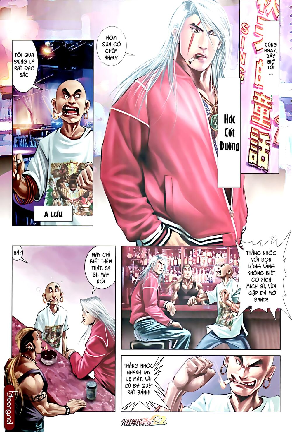 Hỏa Hồng Niên Đại Hắc Cốt Đường: Chapter 589
