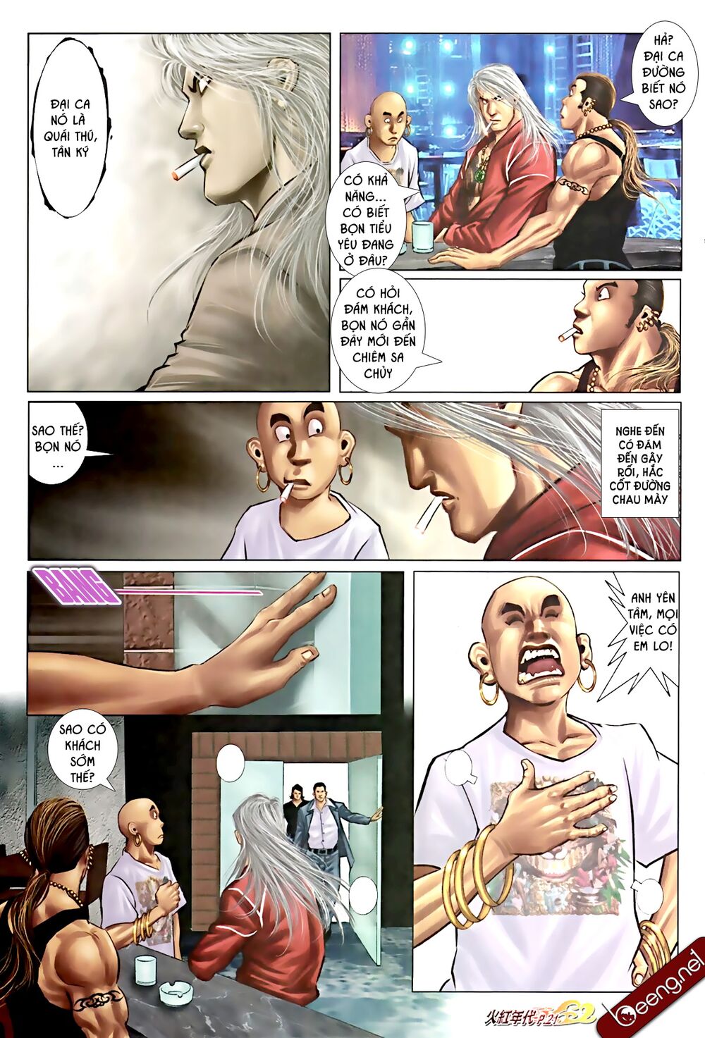 Hỏa Hồng Niên Đại Hắc Cốt Đường: Chapter 589