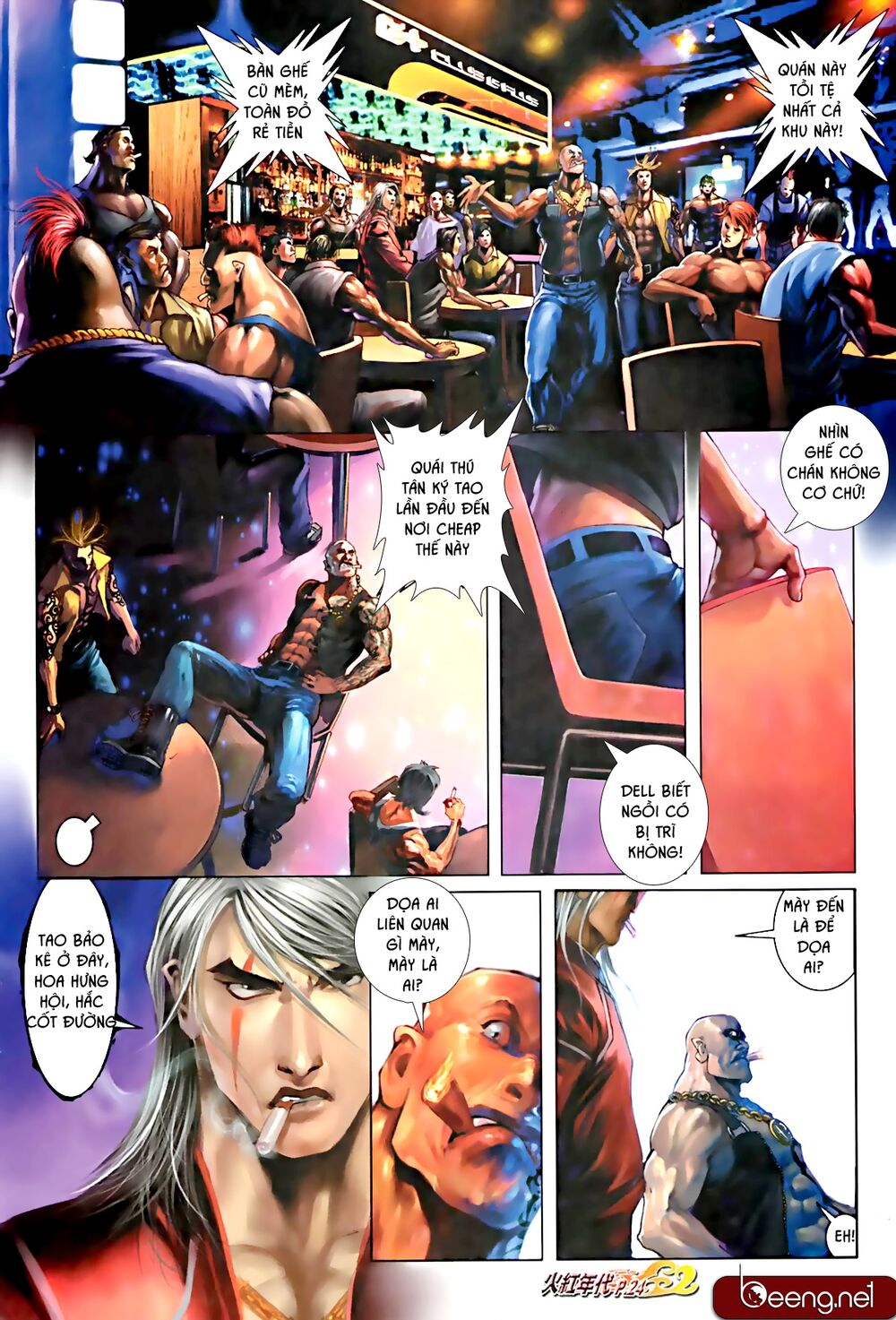 Hỏa Hồng Niên Đại Hắc Cốt Đường: Chapter 589
