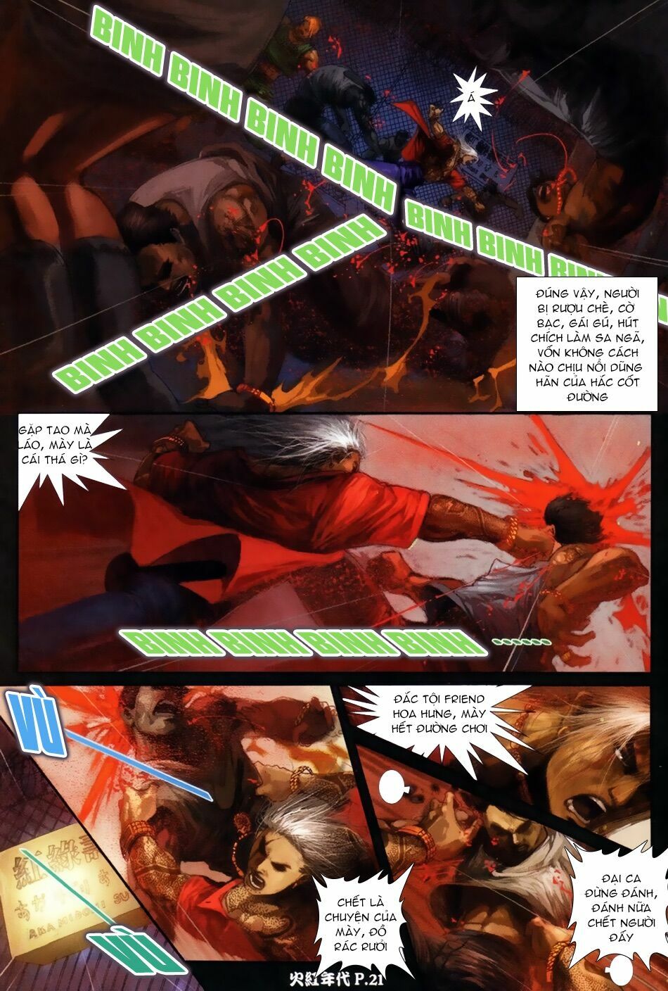 Hỏa Hồng Niên Đại Hắc Cốt Đường: Chapter 59