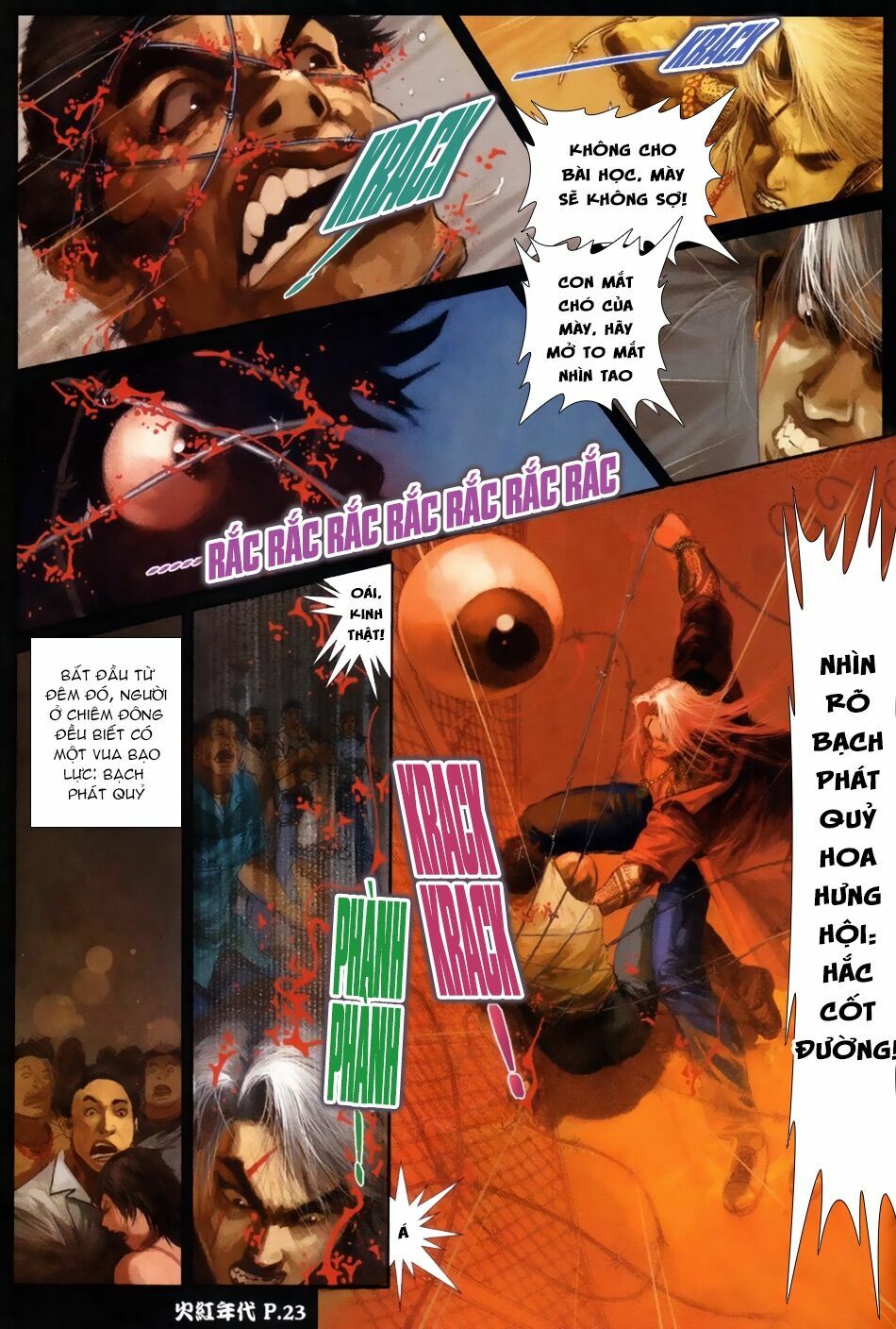 Hỏa Hồng Niên Đại Hắc Cốt Đường: Chapter 59