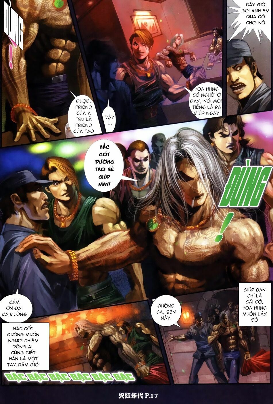 Hỏa Hồng Niên Đại Hắc Cốt Đường: Chapter 59