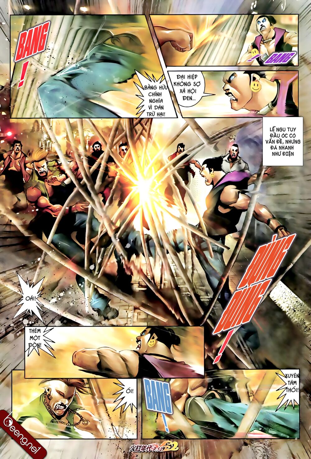 Hỏa Hồng Niên Đại Hắc Cốt Đường: Chapter 590