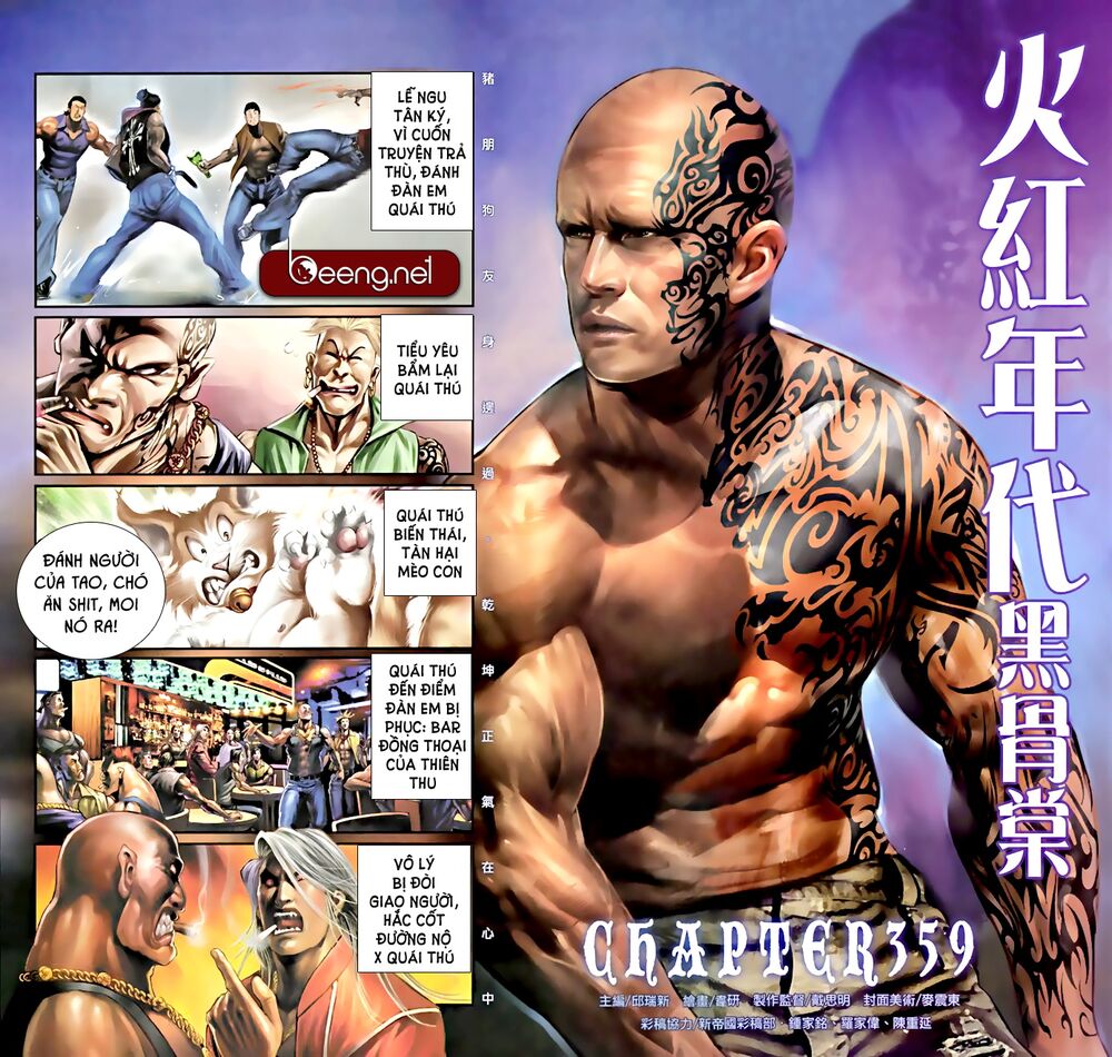 Hỏa Hồng Niên Đại Hắc Cốt Đường: Chapter 590