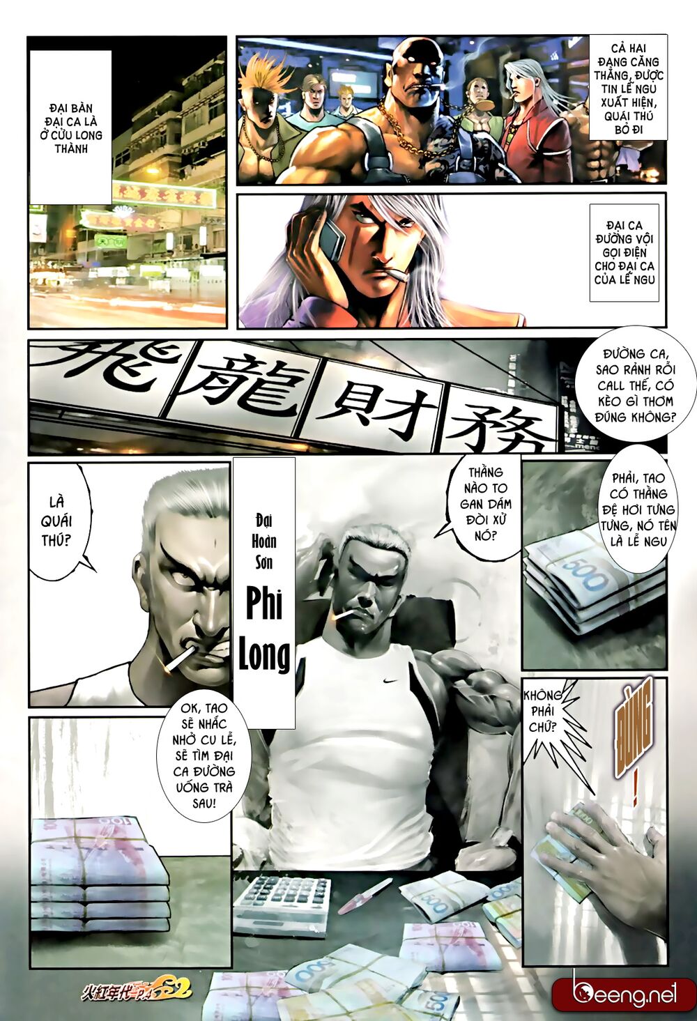 Hỏa Hồng Niên Đại Hắc Cốt Đường: Chapter 590