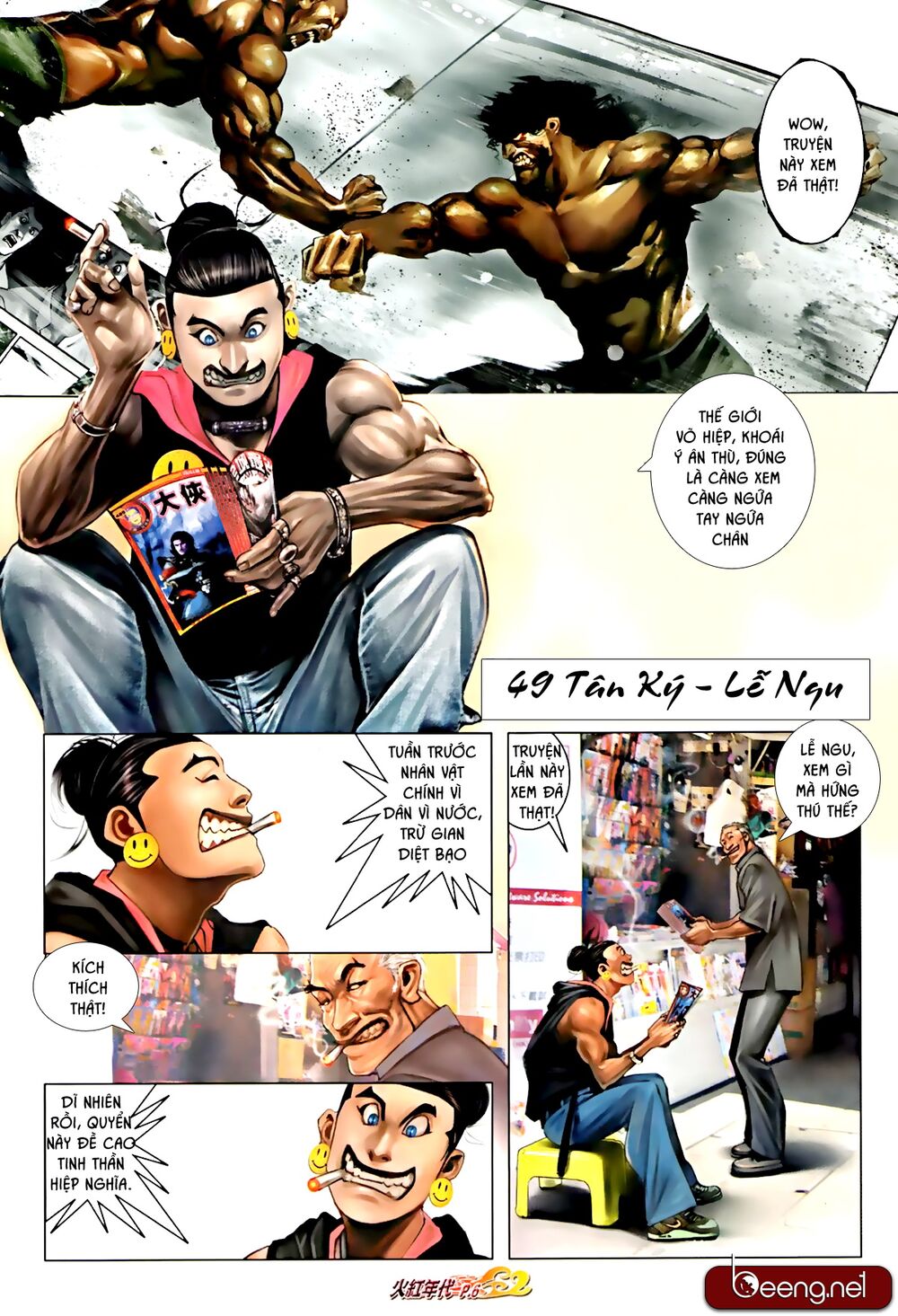 Hỏa Hồng Niên Đại Hắc Cốt Đường: Chapter 590