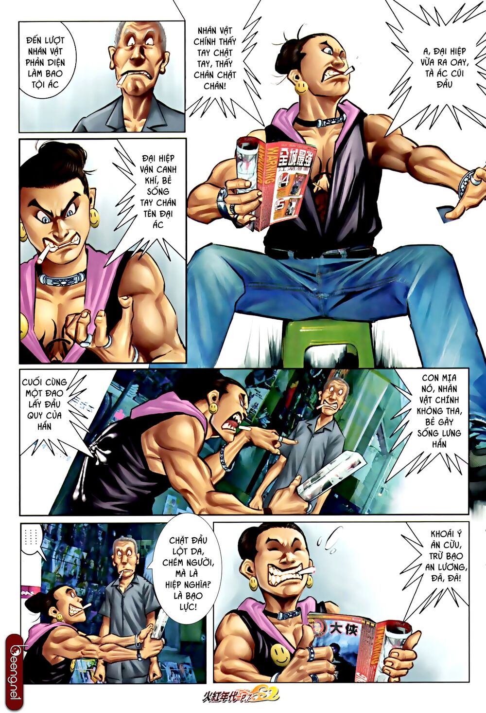 Hỏa Hồng Niên Đại Hắc Cốt Đường: Chapter 590