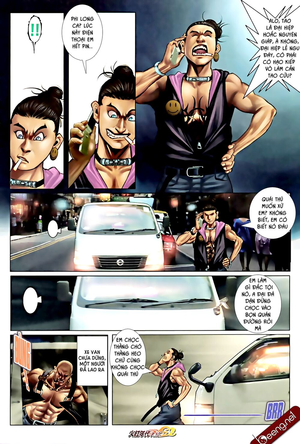 Hỏa Hồng Niên Đại Hắc Cốt Đường: Chapter 590
