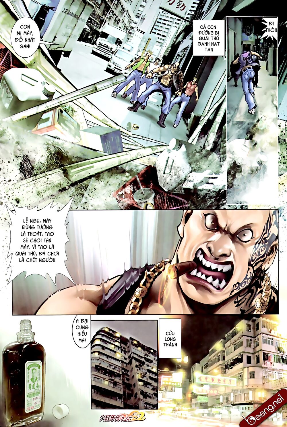 Hỏa Hồng Niên Đại Hắc Cốt Đường: Chapter 591