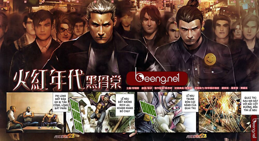 Hỏa Hồng Niên Đại Hắc Cốt Đường: Chapter 592