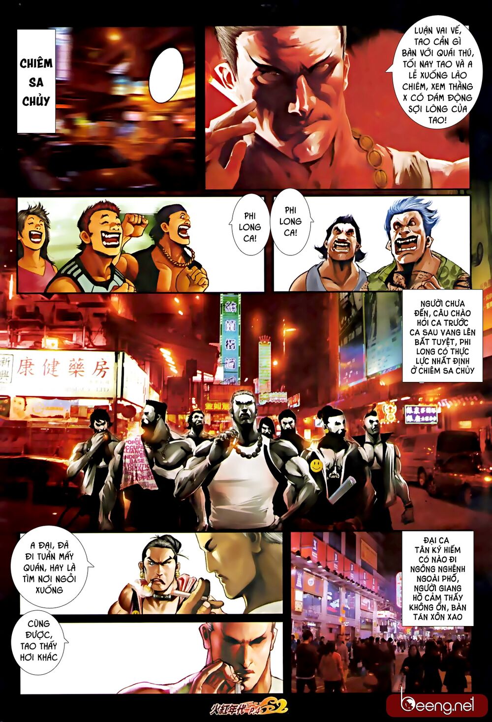 Hỏa Hồng Niên Đại Hắc Cốt Đường: Chapter 592
