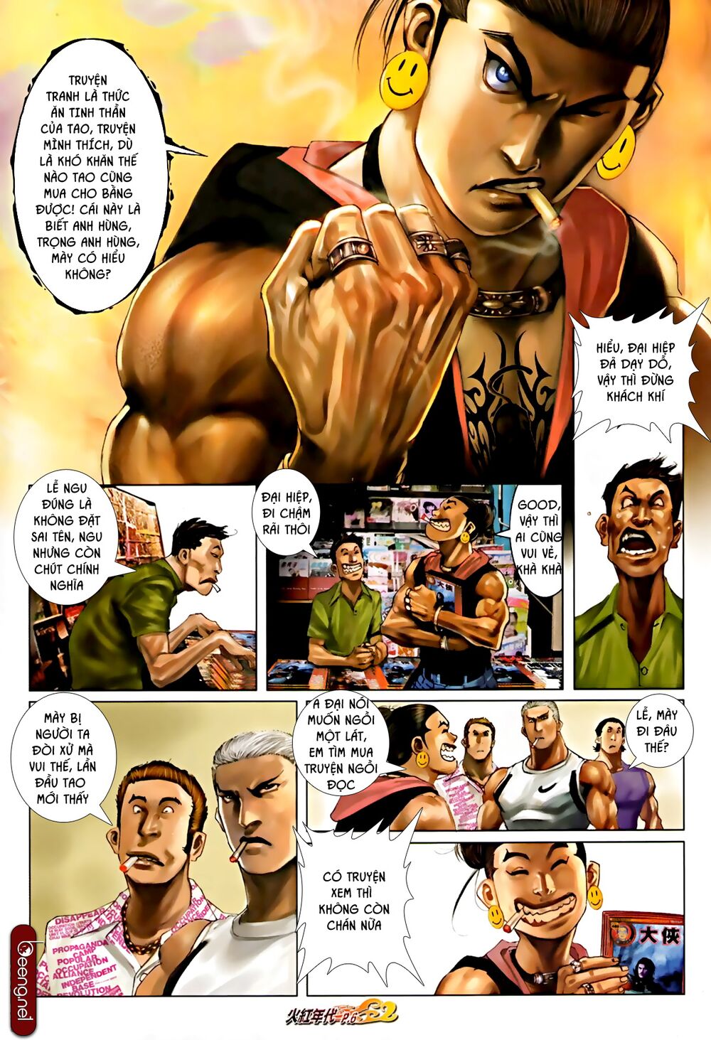 Hỏa Hồng Niên Đại Hắc Cốt Đường: Chapter 592