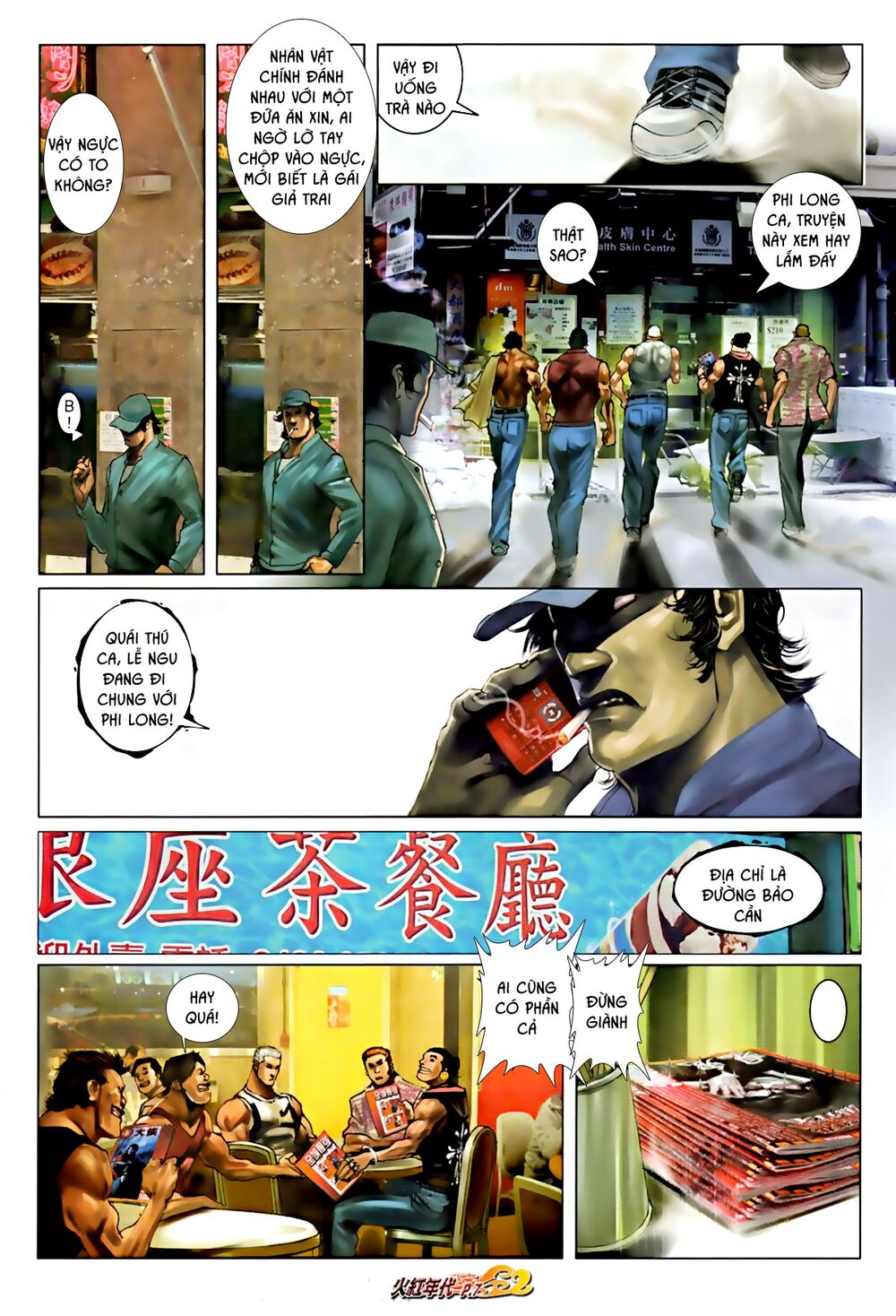Hỏa Hồng Niên Đại Hắc Cốt Đường: Chapter 592
